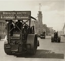 асфальтеры на Невском