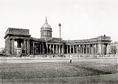 kazankatedral, gamla bild