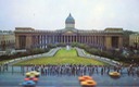 kazankatedralen