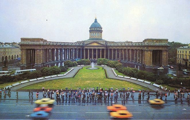 kazankatedralen