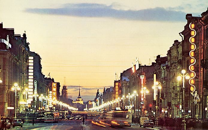 nevski